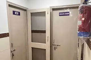 ICU and patient ward entrances