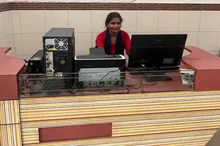 Reception at Ram Janki Neuro Care