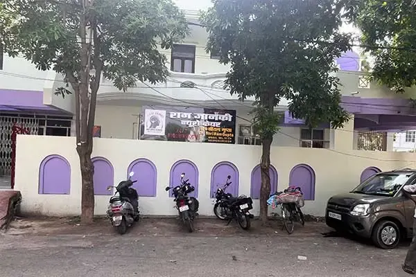 Hospital exterior and entrance at Ram Janki Neuro Care